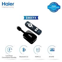 Haier 4K-Android 11 Version Google Assistant Android Dongle With Official Warranty On 12 Months Installments At 0% Markup