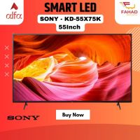 SONY 55X75K 4K Smart Android LED TV 55Inch + On Installment