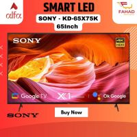 SONY High Dynamic Range  Smart KD-65X75K 4K Ultra HD + On Installment