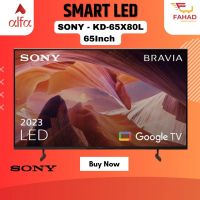 Sony Android Smart 4K HDR LED TV 65inch KD-65X80L + On Installment