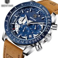 BENYAR DATE CHRONOGRAPH 5120-6  EDITION On 12 Months Installments At 0% Markup