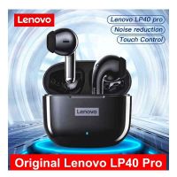 Lenovo LP40 Pro TWS bluetooth 5.1 Earphone Wireless Earbuds HiFi Stereo Bass ENC Noise Reduction Type-C IPX5 Waterproof Sport Headphone - ON INSTALLMENT