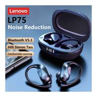 Lenovo LP75 Ture Wireless Earphones TWS Bluetooth 5.3 Noise Reduction Earphones HiFi Stereo Waterproof Earbuds - ON INSTALLMENT