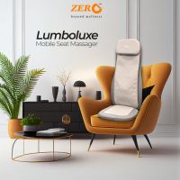 Lumbolux Mobile Seat on Installment by Zero Health Care