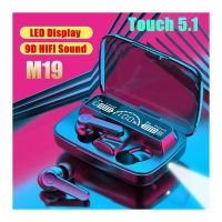 M19 TWS 5.0 Wireless Bluetooth Earphones Sport Sound Noise Cancelling Ear Buds IPX7 Waterproof LED Digital Display Long Lasting Battery