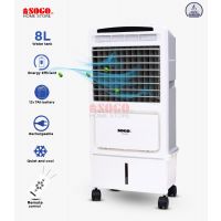 Sogo Rechargeable Air Cooler 8 Liter (JPN-699)