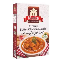 Malka Creamy Butter Chicken 50 gm