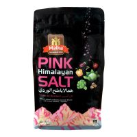 Malka Himalayan Pink Salt - 900g