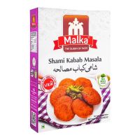 Malka Shami Kabab 50gms