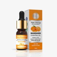 Mandarin-essential-oil-citrus-reticulate