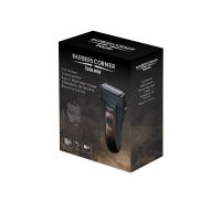 Beurer foil shaver trimmed down to the last hair (HR-7000) With Free Delivery On Installment ST 