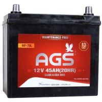 AGS Battery - MF 70L on Installments