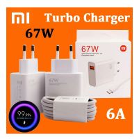 MI Charger 67W Charger Adapter Fast Charge Type C Cable (CHINA IMPORTED VERSION) - ON INSTALLMENT