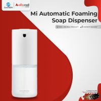 Mi Automatic Foaming Soap Dispenser CoreTECH