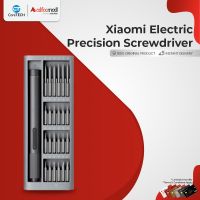 Mi Electric Precision Screwdriver Kit CoreTECH