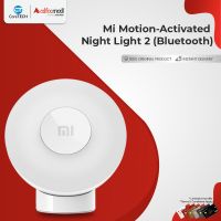 Mi Motion Activated Night Light 2 Bluetooth CoreTECH