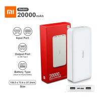 Xiaomi Redmi 20000 Mah Power Bank PB200LZM USB-C 2-Way Fast Charging 18w