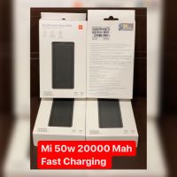 Xiaomi Mi Power Bank 3 Pro 20000mAh (CHINA IMPORTED VERSION) - ON INSTALLMENT