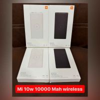 Xiaomi Mi Wireless Charging Power Bank Essential 10000mAH (CHINA IMPORTED VERSION) - ON INSTALLMENT