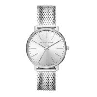 Michael Kors Women’s Quartz Stainless Steel Silver Dial 38mm Watch MK4338 On 12 Months Installments At 0% Markup