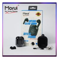Morui MB-1 Crystal Earbuds With Superior Clear Sound & Free Silicon Case - ON INSTALLMENT