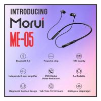 Morui ME 05 Neckband Wireless Bluetooth Supremo Headset Earphone - ON INSTALLMENT