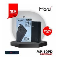 Morui MP-10 Portable Power Bank 10000mAh With 22.5WSuper Fast Charging - ON INSTALLMENT