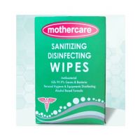 Mothercare Disinfectant Wipes Sachet - 10 Pcs - ISPK