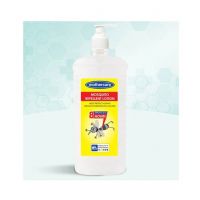 Mothercare Mosquito Repellent Lotion 900ml - ISPK