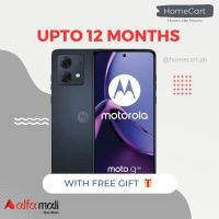 Motorola Moto G84 5G 12GB Ram 256GB On Installment (Upto 12 Months) By HomeCart With Free Delivery & Free Surprise Gift & Best Prices in Pakistan