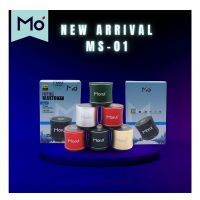 Morui MS-01 Portable Bluetooth Speaker With TF Card Option - ON INSTALLMENT