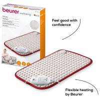 Beurer Heating Pad 44 x 33 cm 100W (HK-Comfort) With Free Delivery On Installment By Spark Technologies.