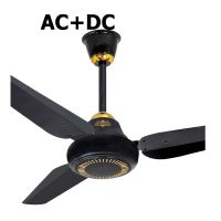 Mubraik AC-DC Inverter Ceiling Fan Sparkle With Free Delivery ON Installment