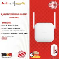 Xiaomi Wifi Range Extender N300 2×2 External Antenna with Enhanced Wi-Fi Coverage  - Mobopro1 - Installment