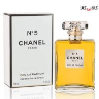 N°5 EXTRAIT BOTTLE Fragrance CHANEL (Dubai Imported Replica Perfume) - ON INSTALLMENT