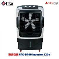 Nasgas NAC-9400 Inverter Room Cooler 220v 70% Energy Saving Cooling Band Warranty On Installments