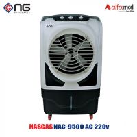 Nasgas NAC-9500 AC 220v Room Cooler 60 liters With Cooling 3 Pad On Installments