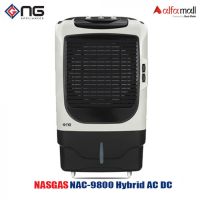 Nasgas NAC-9800 AC DC Hybrid Room Cooler Cooling Band Warranty Non Installments