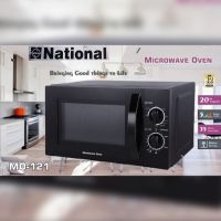 National Microwave Oven Stylish & Easy To Operate -  ON INSTALLMENT