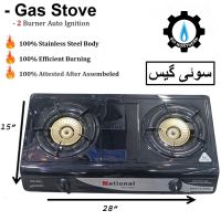 National 2 Burner Gas Stove NG Free Delivery | On Installment