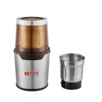 National Gold CG10 Coffee Grinder 2 Cups 300W 80G