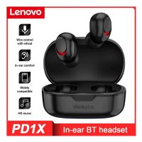New Lenovo PD1X TWS Wireless Bluetooth Earbuds -  ON INSTALLMENT