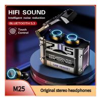 NEW M25 TWS Wireless Headphones Earphones Bluetooth Touch Control Noise Reduction Stereo Earbuds Headsets - ON INSTALLMENT