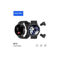 Haino Teko ST-2 Earbud Smartwatch