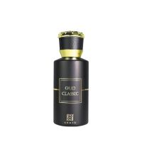 Ahmed Perfume Oud Classic EDP 50ML