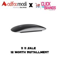 Apple Magic Mouse 3 Gray MMMQ3 - ON INST