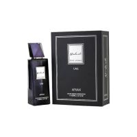 Afnan Modest Pour Homme Une EDP For Men 100ml