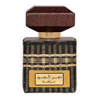 Rasasi, Dhanal Oudh Nazaha Eau De Parfum, Fragrance For Men & Women, 45ml | On Instalments by Naheed Super Store