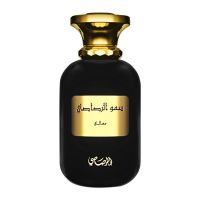 Rasasi, Somow Al Rasasi, Ma'ali Eau De Parfum, Fragrance For Men & Women, 100ml | On Instalments by Naheed Super Market