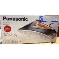 Panasonic Vacuum Cleaner MC-YL-799, Tough Style, Cord Rewind, Anti-Bacteria Filter, Large Dust Capacity, Gold/Red, 2400 ON INSTALMENTS